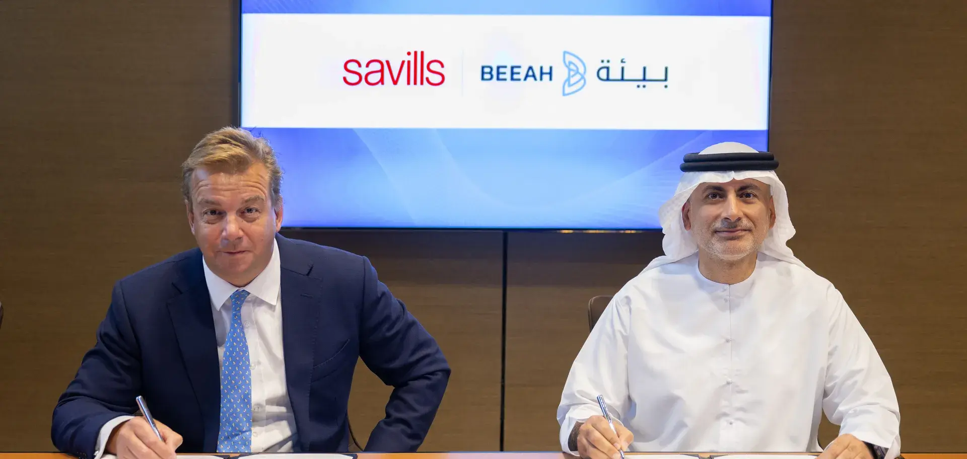 BEEAH to Launch First-Phase Sales